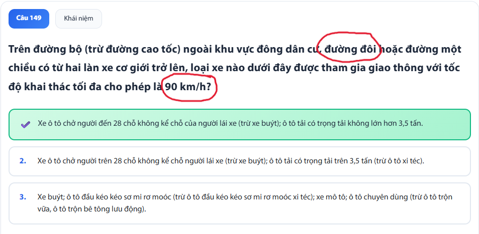 meo duong doi